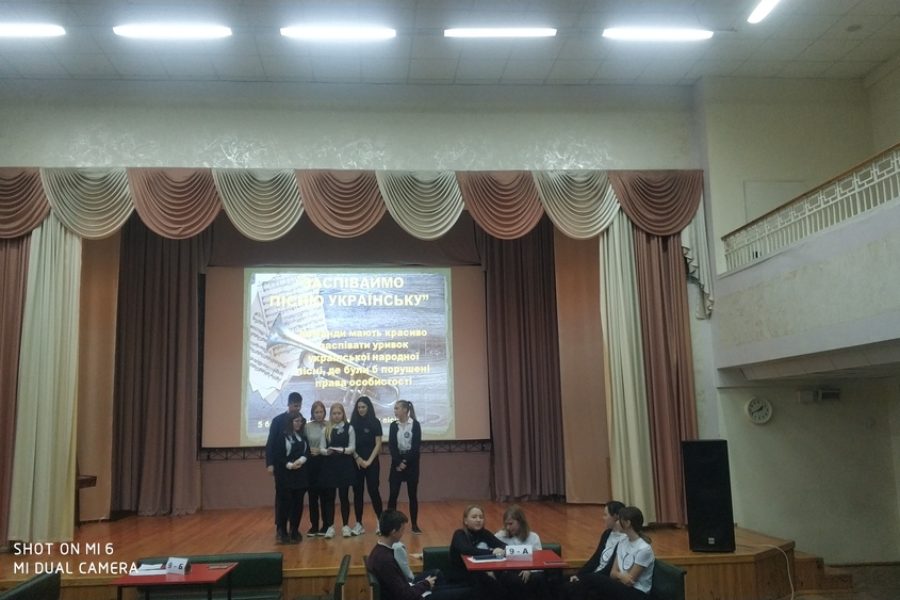 Правознавчий турнір
