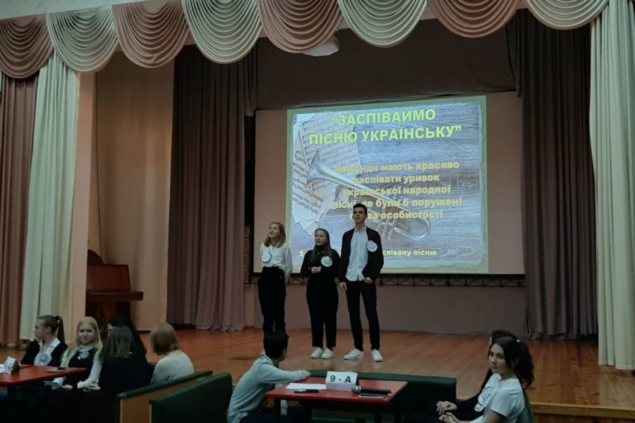 Правознавчий турнір