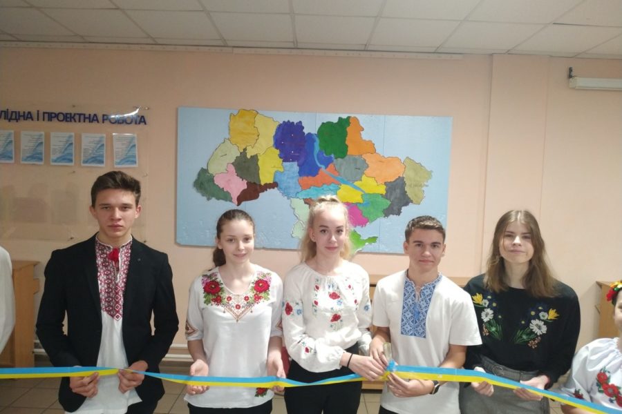 День Соборності України