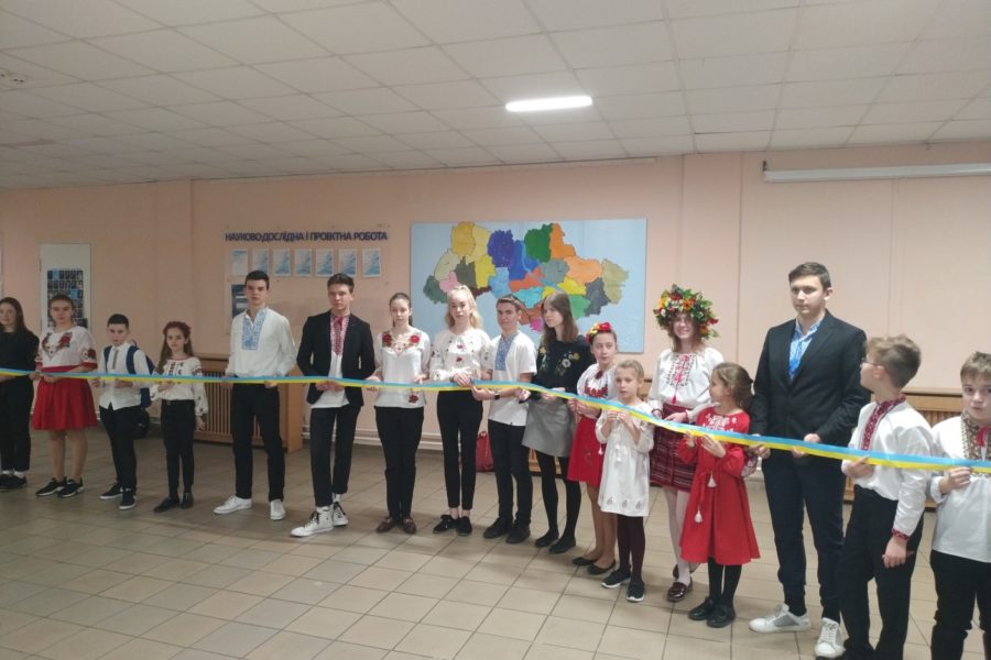 День Соборності України