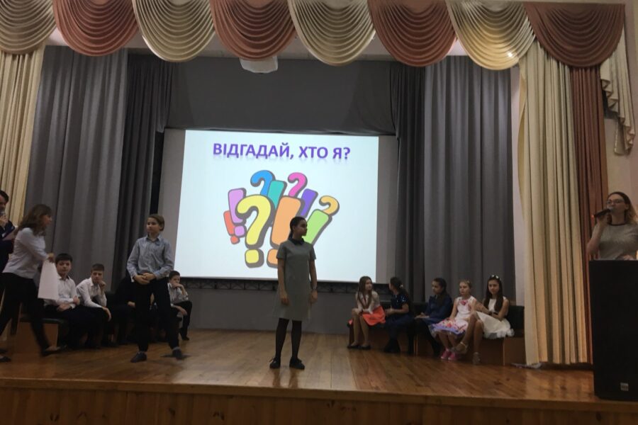 Гра «Хлопці проти дівчат»