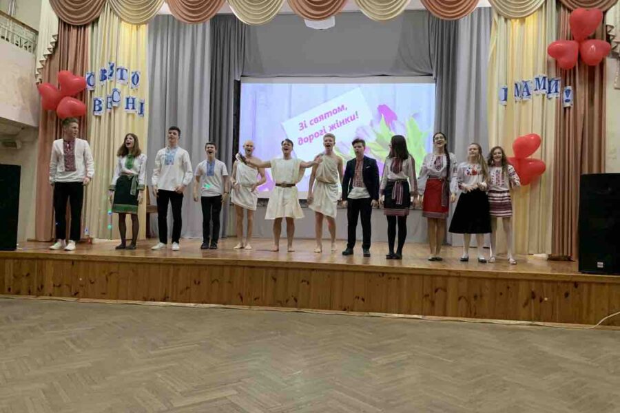 Зі святом вас, наші найчарівніші!