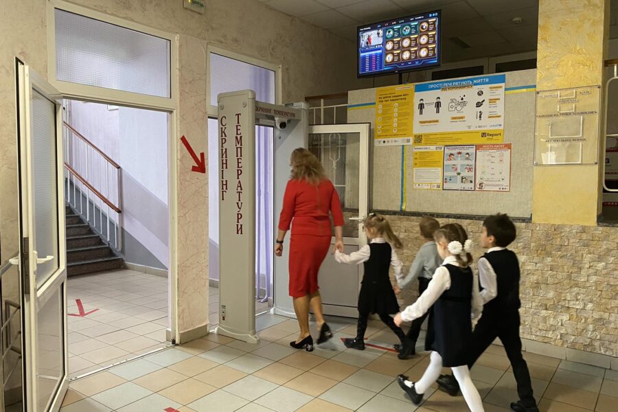 Комплекс виміру температури тіла