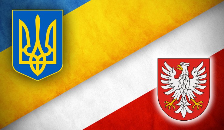 Українсько-польський проєкт «Єднає природа-українсько-польська пригода»!